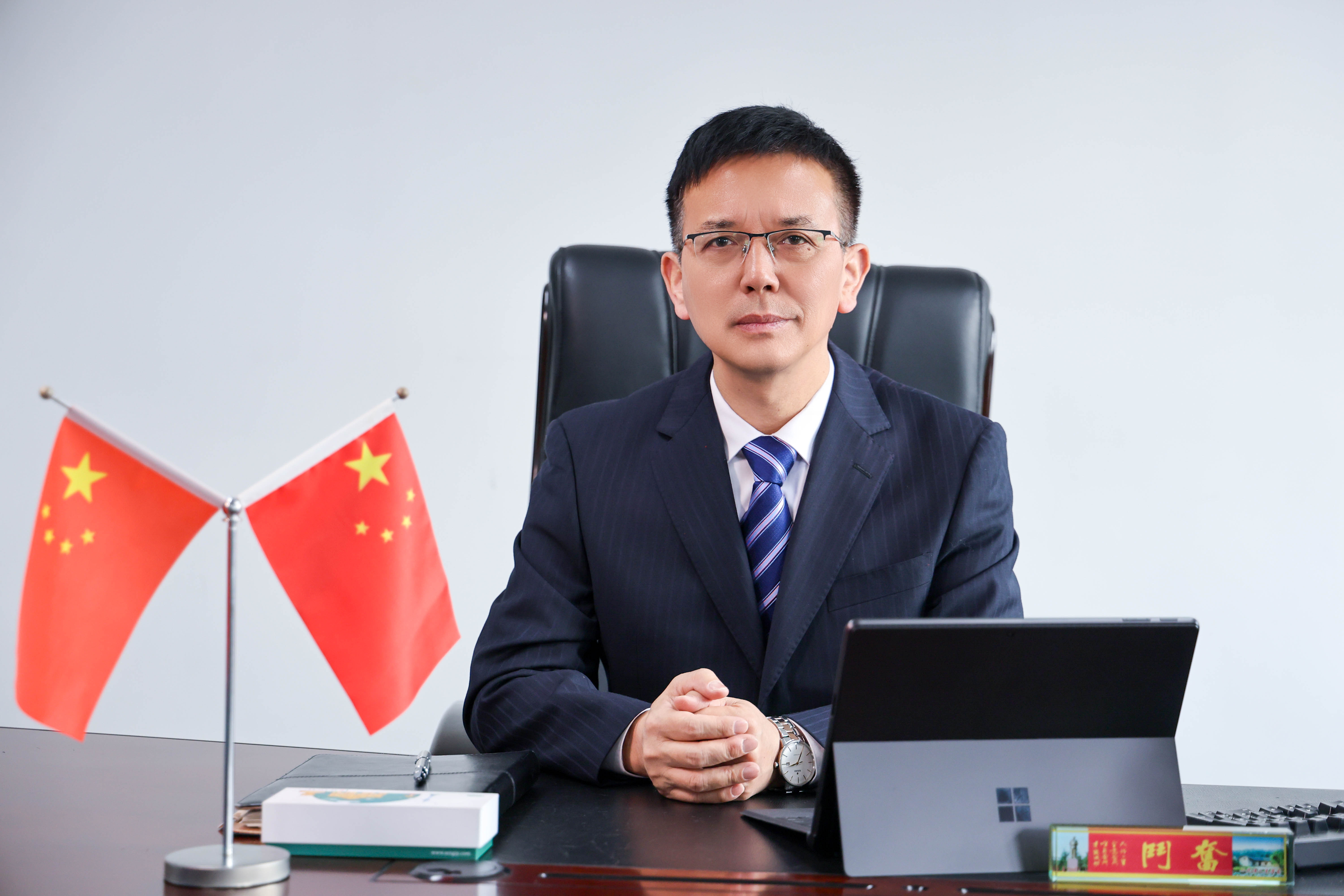 董事長(zhǎng)致辭 董事長(zhǎng)致辭
